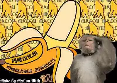 Hoshina Eri wa Girigiri | 星奈爱理勉强度日