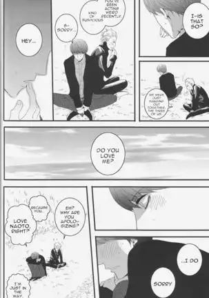 Persona 4- Order made love