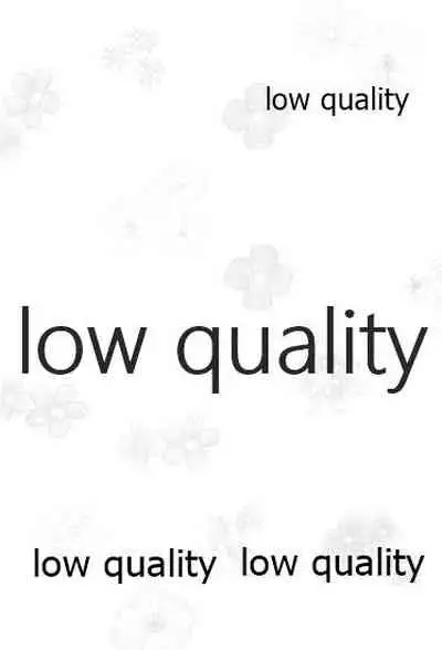 [Aigan Shounen (Asako] Ore-tachi Kekkon Shimashita! (Kimetsu no Yaiba)