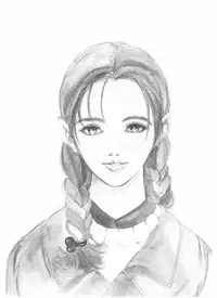 [Yamaguchi Masakazu] Shake Hip Vol.2