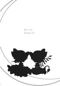 (C75) [French letter (Fujisaki Hikari)] Pedoria Kakeru 2 (Touhou Project)