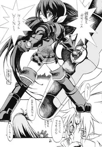 [Tsurikichi Doumei] Nan-Demo-R ~Shichiban Shoubu~