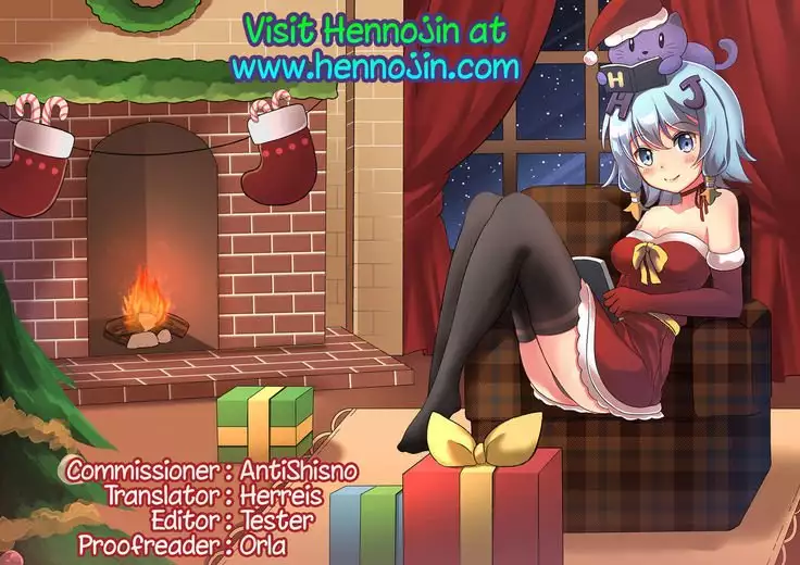 Nishizumi Shiho no Ninshin Keiyaku