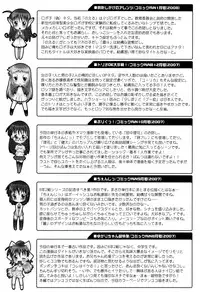 [mdo-h] School Complex