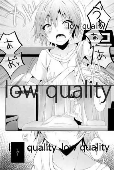 (C96) [Youtsuu ROCK (Hayami Rokusichi)] Shirayuki Hime no Yume - Le rêve de Blanche-Neige (THE IDOLM@STER CINDERELLA GIRLS)