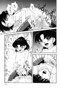 [Hisatomi Shintarou] Hentaikko wa Suki Desuka?