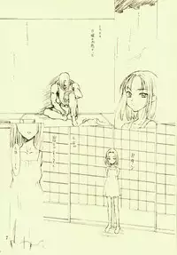 (C56) [St Nama (Kagetora)] Hotoke