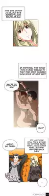 [Husky guy] SStudy Ch.0-36 (English) (YoManga) (Ongoing)