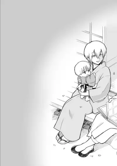 OkiKagu Dekikon Tenmatsuki Sekinin Torutte Hontou desu ka!? Soushuuhen+α