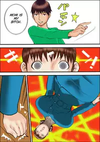 [Jinsukeya (Jinsuke)] Kaasan wa Boku no Mesuinu da [English] [SMDC] [Digital]