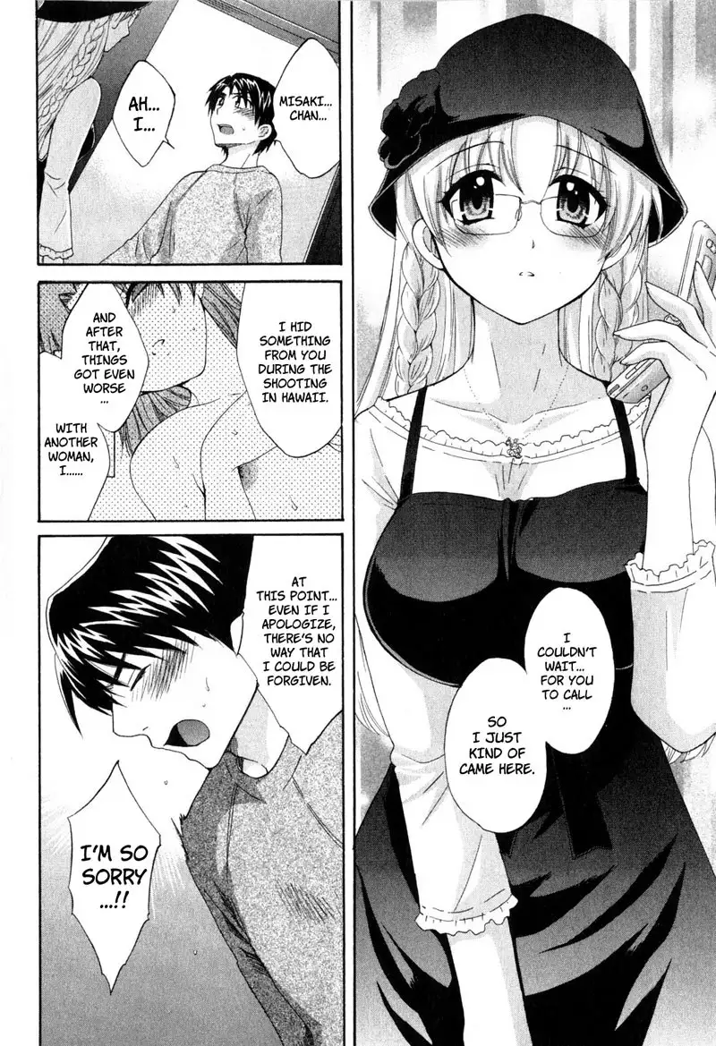 An Angels Marshmallow Vol2 - Ch12