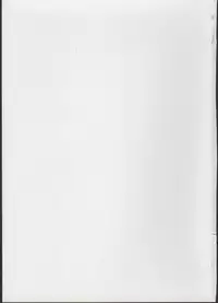 (C88) [Choujikuu Yousai Kachuusha (Denki Shougun)] Girl-chan Kenkyuuchuu (Splatoon)