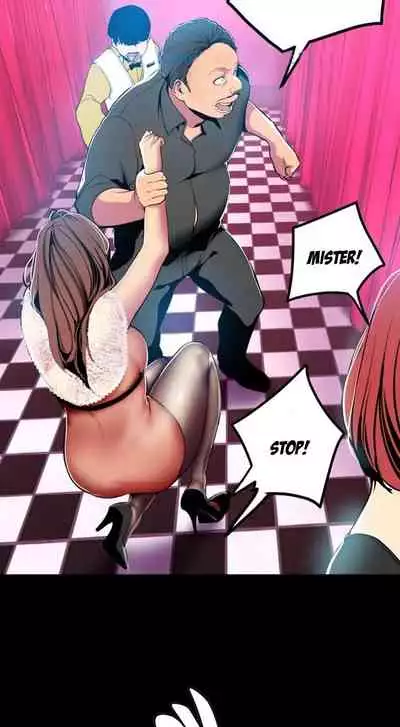 A Wonderful New World Ch.35/?