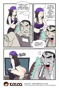 [dogado] Homo Sexience [Ongoing]