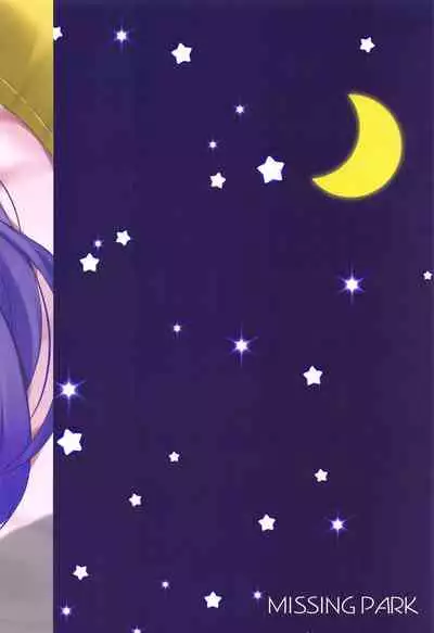 Dokoka Okashii!? Kaguya-ke no Himitsu