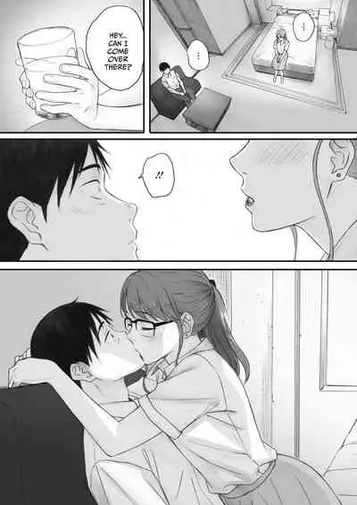 Kosmos ga Saita Hi ni Chapter 3