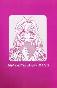 Fallen Angel Rina