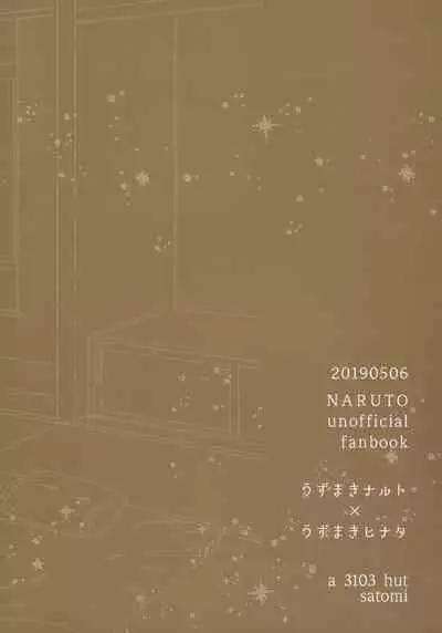 Maternity May Club | 孕期良宵