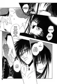 [Dr. Ten] Labyrinth of the cursed eye (yaoi) [eng]