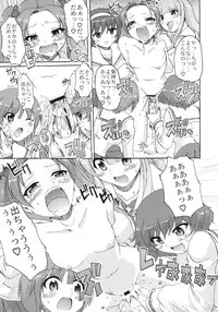 [Jinsei Yokosuberi (Kurohitsuji)] Girls & Punisher (Girls und Panzer) [Digital]