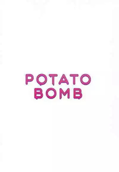 Mission Shippai Annai Guide