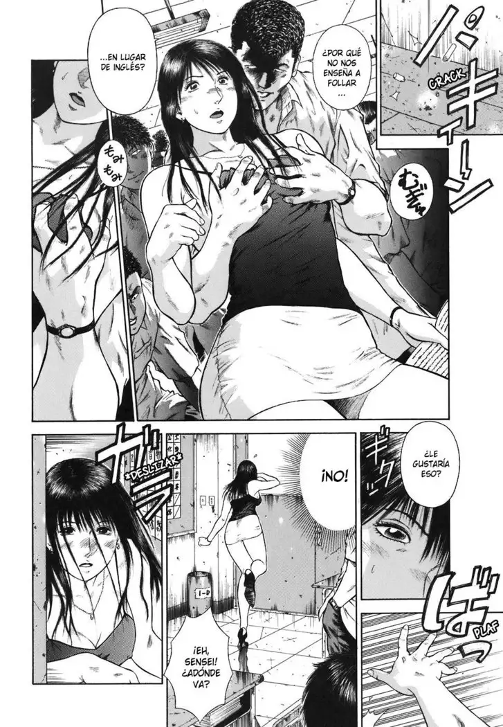 MORAL HAZARD ~Haitoku no Kyoudan~