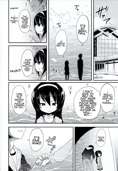 (C90) [Studio Woruto (Woruto)] Mako ni Kokuhaku Shite Mita After (Girls und Panzer) [English] [Mr_Person]