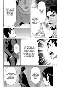 [Takasugi Kou] MM2-gou Ch. 1-7 [English] [desudesu]