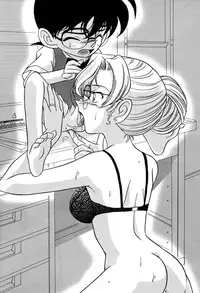 (C56) [MunchenGraph (Mach II, Kita Kaduki)] MunchenGraph vol.5 (Detective Conan)