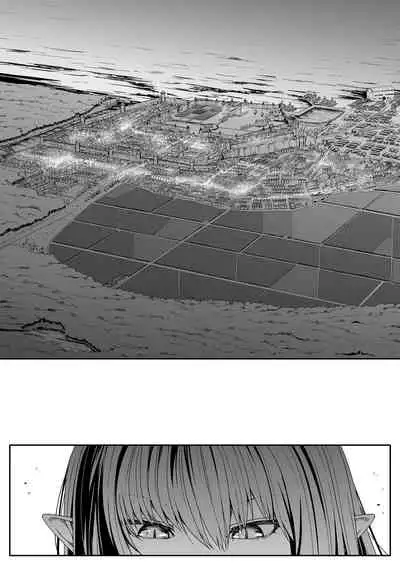 [Road=Road=] Chikara Aru Succubus wa Seiyoku o Mitashitai dake. 7