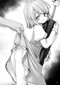 Seinen no Seiteki Tousou - The Sexual Struggle of Youth