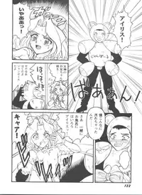 [Anthology] Girl's Parade Scene 4 (Various)