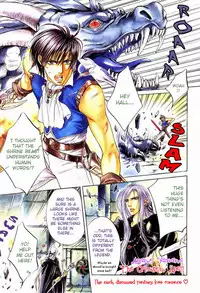 [Yamane Ayano] Crimson Spell Ch.01-25 and extras (Yaoi) [ENG]