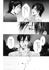 [Anthology] b-BOY Phoenix Vol.10 Odougu Tokushuu