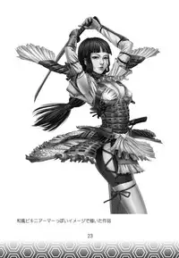 [TAMABUKURO] OnnaNinjya VS SyokusyuMusya [Digital]