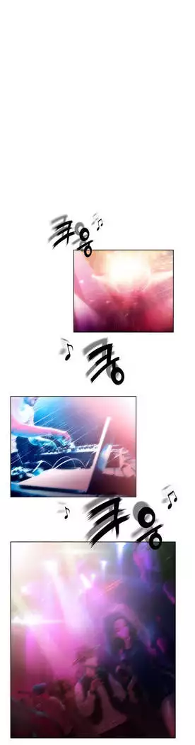 Erotic Sensuality & Perception 1-15