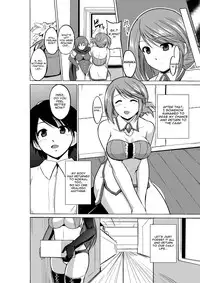 [Tiba-Santi] Dungeon Travelers - Manaka no Himegoto | Her Secret 3 - Manaka's Secret (ToHeart2 Dungeon Travelers) [English] {Mant} [Digital]