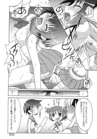 (C76) [MünchenGraph, UROBOROS (Various)] Hajime-chan ga Ichiban! (-Saki-)