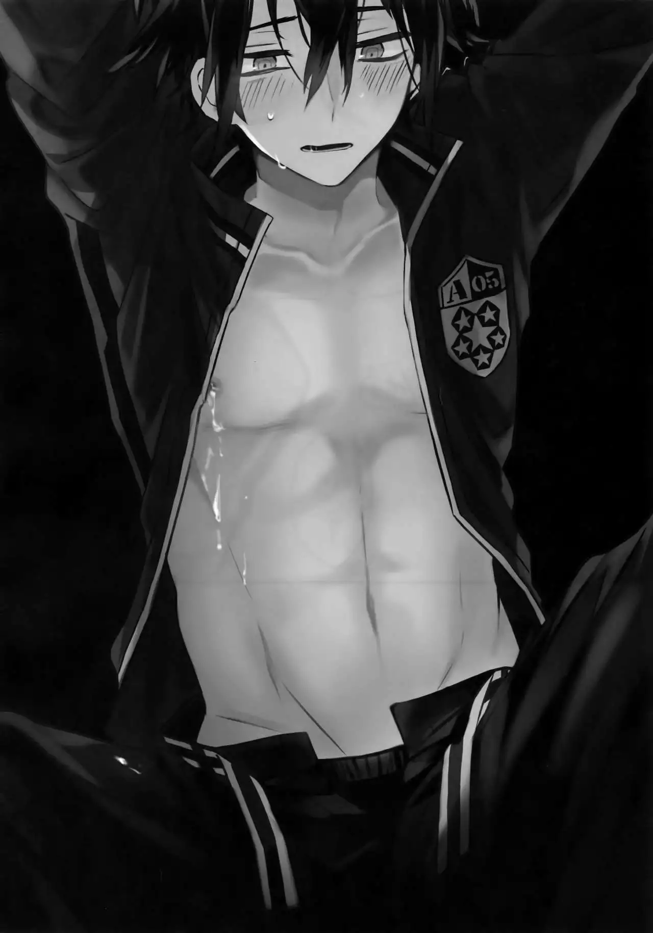 Arashiyama Oishii Bonyuu Tokunou 5.3