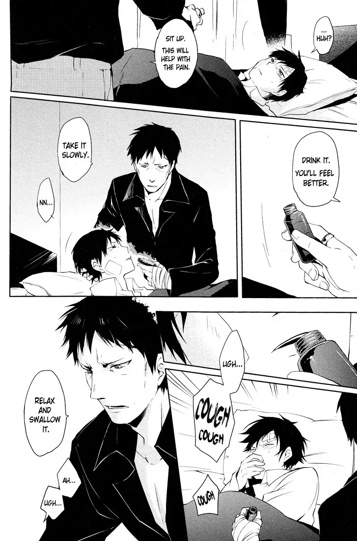 2-nen to 8-kagetsu no Kiseki