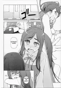 [Miito Shido] LUSTFUL BERRY Chapter 1-3 [English] [shakuganexa] (Ongoing)