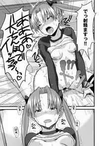 Comic Anthurium 009 2014-01