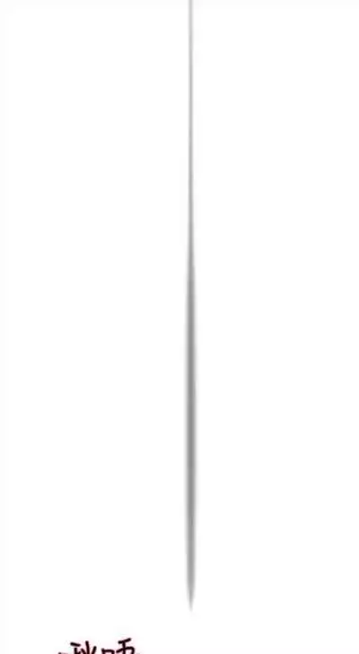 [週五] [夜行星 & 柚子] 重考生 1-67 官方中文（連載中）