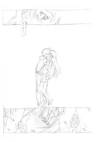 (C79) [UROBOROS] 7PIECES Comiket Igai no Hon Matometemita. (Various)