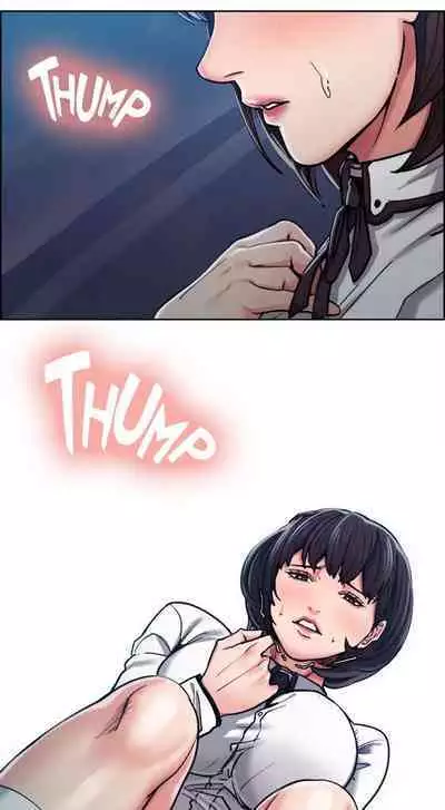 Taste of Forbbiden Fruit Ch.26/53