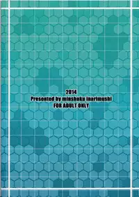 (C86) [Minshuku Inarimushi (Syuuen)] Chichicolle -2nd- (Kantai Collection -KanColle-)