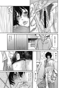 Bishoujo Kakumei KIWAME 2011-06 Vol.14 Digital