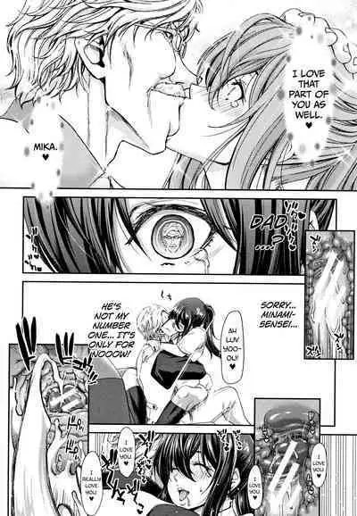 Daikirai na Aitsu no Maji Piston + Toranoana Kounyu Tokuten