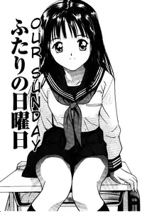 [Yutaka Tanaka] Virgin Night 2 - Chapter 4 (English)