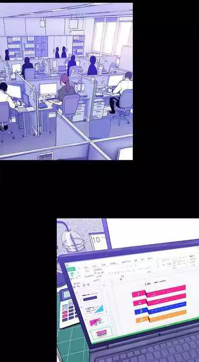 A Wonderful New World Ch.35/?